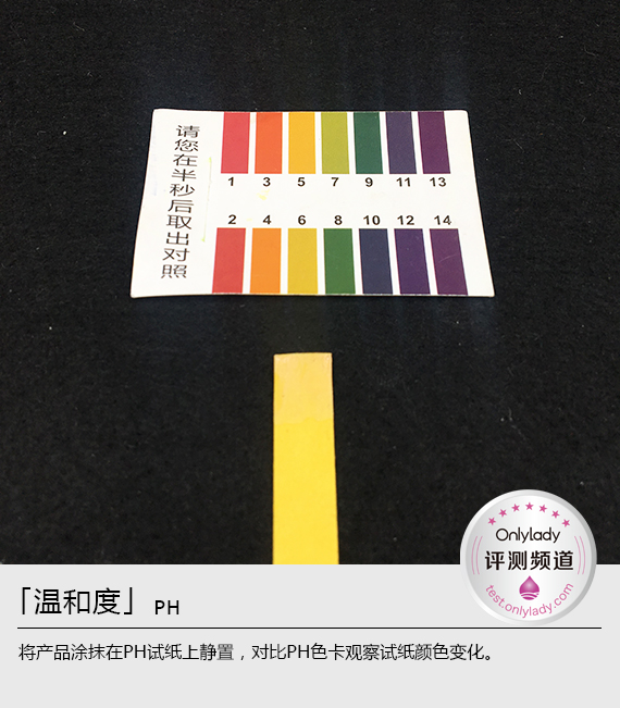 人生如戏全靠技能,olay水感透光光塑眼霜