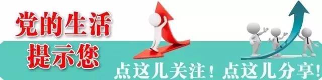 黑龙江省第十三届劳动模范名单表,黑龙江第十三届劳动模范名单