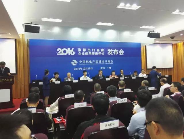 洛嘉摩托车都出口哪些国家,洛嘉摩托都有什么型号的