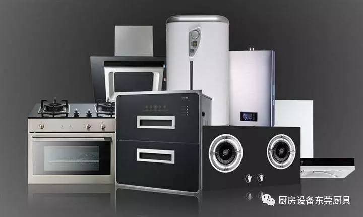 厨房电器三件套哪个品牌比较好,厨房小电器哪个品牌好