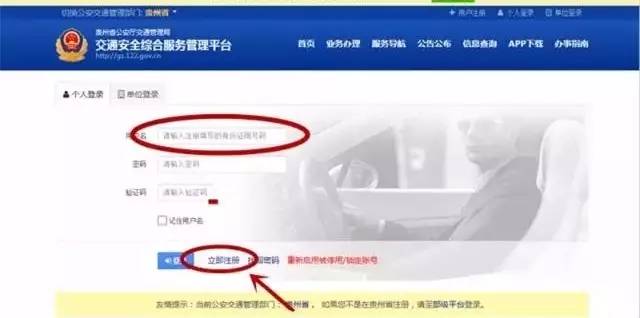 买二手车的车主关注哪些问题,买二手汽车的车主