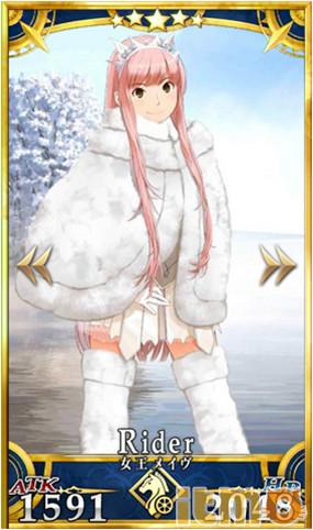 命运冠位指定芙芙,命运冠位指定迦尔纳神衣怎么获取