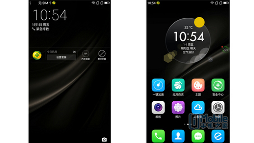 乐芒c1参数,乐芒c1标准版可以用吗