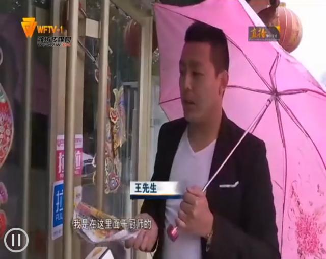 老板拖欠员工工资该离职吗,老板拖欠工资离职有补偿吗