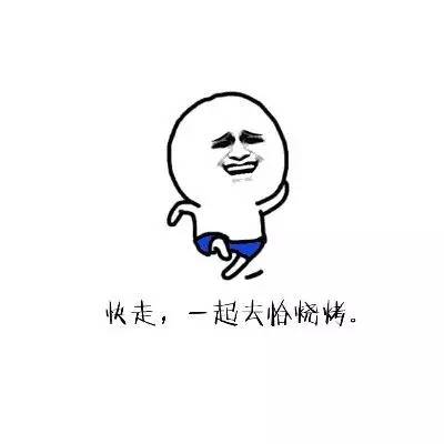 夏日来袭！拿起寂寞的烧烤炉一起BBQ吧