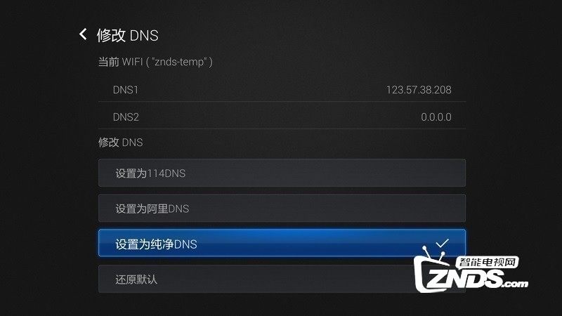 小米电视盒子播放错误是怎么回事,小米盒子投屏显示错误码101020