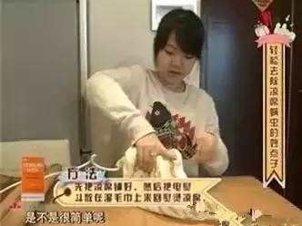 杭州一男子因眼睛奇痒就医，睫毛里竟爬出3条虫！