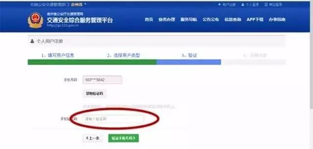 买二手车的车主关注哪些问题,买二手汽车的车主