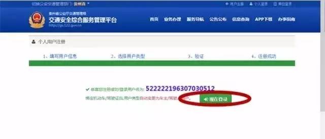 买二手车的车主关注哪些问题,买二手汽车的车主