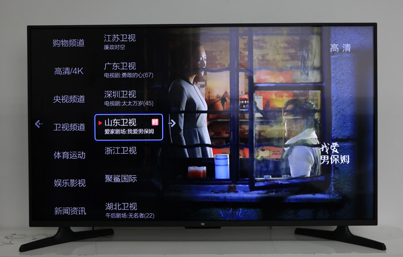 小米电视盒子播放错误是怎么回事,小米盒子投屏显示错误码101020