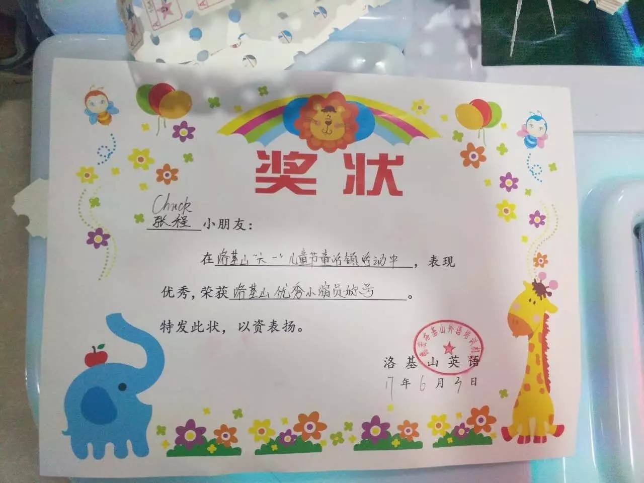 适合5个幼儿演的英文童话剧,英语童话剧表演小红帽