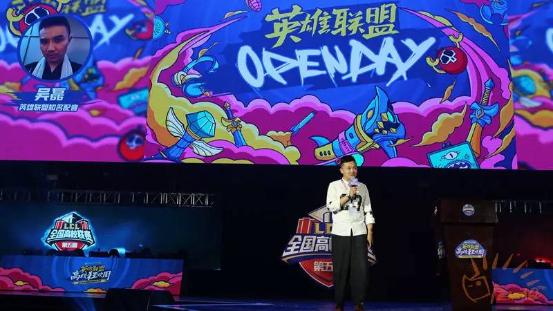 吴磊大学新生代表演讲稿,吴磊大学毕业演讲