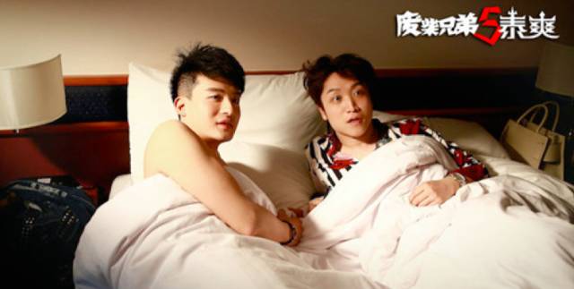 废柴兄弟更新到第几季了,废柴兄弟5最强阵容