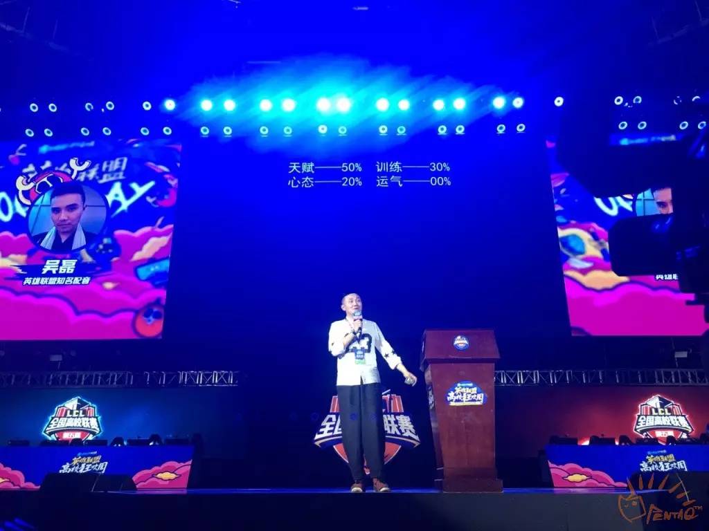 吴磊大学新生代表演讲稿,吴磊大学毕业演讲