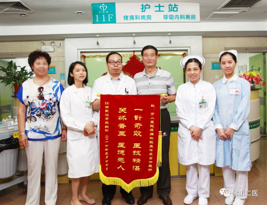 别把三叉神经痛误认为牙痛,别把三叉神经痛当牙痛