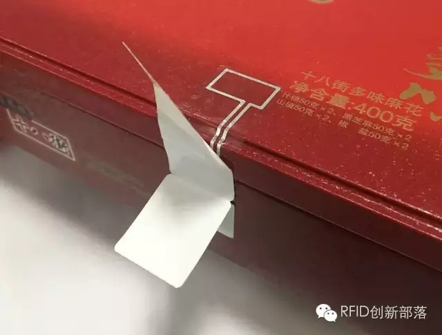 超高频抗金属电子标签种类与发展趋势