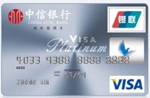 双标卡取消了吗,银行双标卡什么时候结束