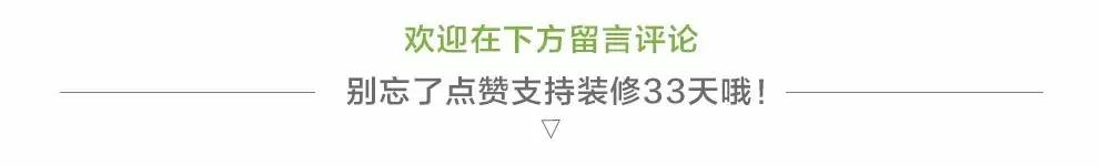 方太水槽洗碗机优缺点分析,方太水槽式洗碗机使用方法