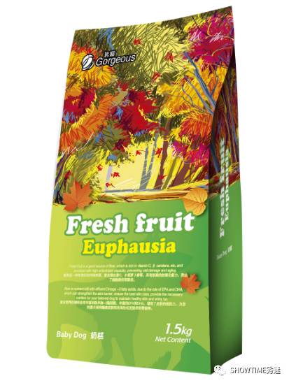 第四届秀迷宠物美容师高级沙龙（哈尔滨、长春、沈阳、大连站预约）