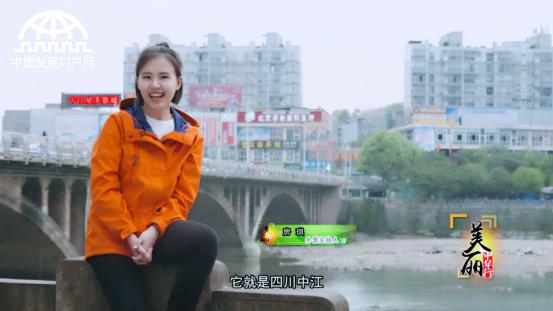 美丽中华行简介,中江千年古城美景图