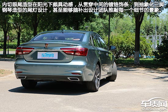 荣威i6插电混动45t评测,荣威i620款测评