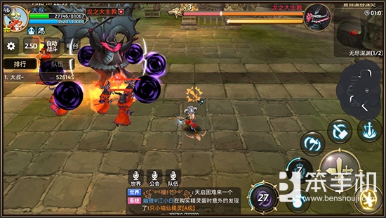 龙之谷手游巨人十星怎么过的啊,龙之谷BOSS攻略