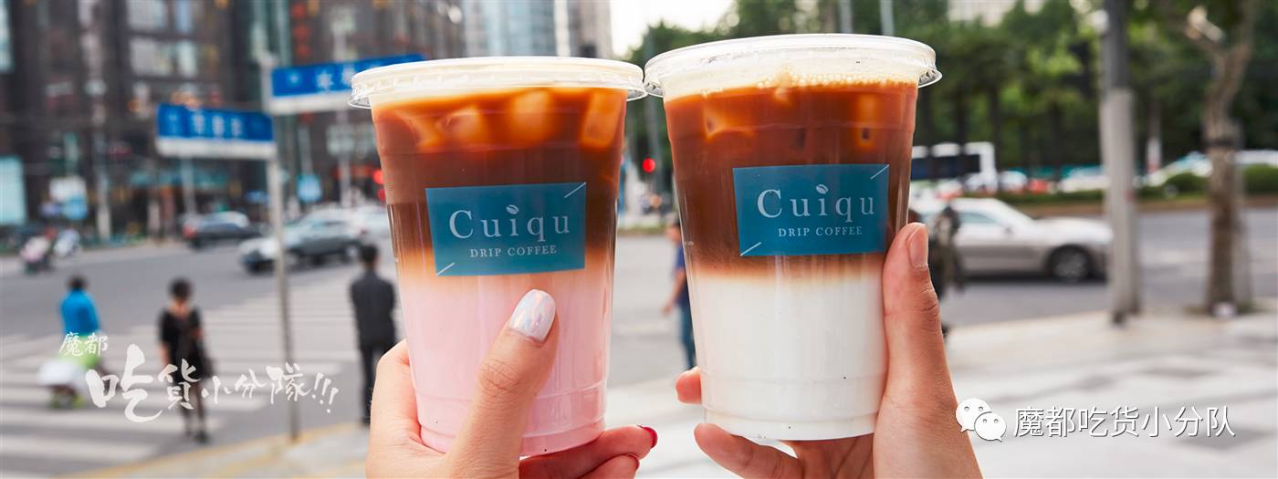 1款饮料，从名字到颜色，骗我2次