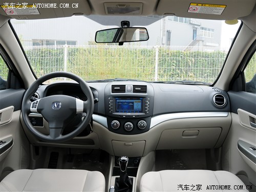 长安悦翔v5车怎么样,长安悦翔v5和悦翔v3有什么区别
