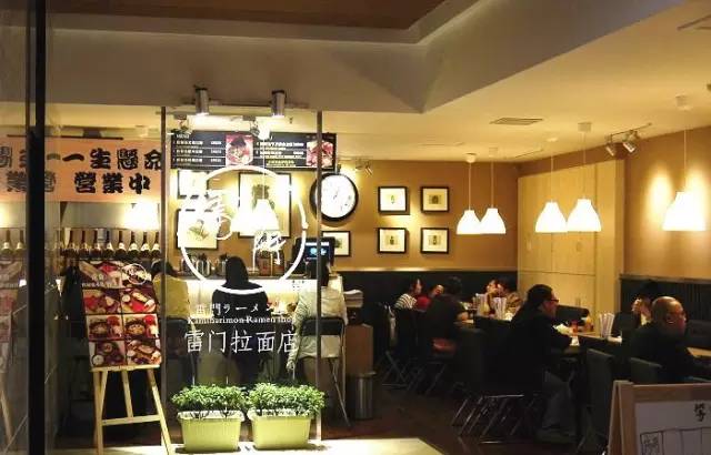 吃饭这么私人的事,吃饭是很私人的事