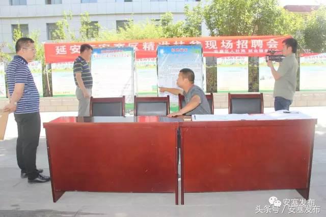 扶贫助农新门路,驻村工作队为农牧民拓宽致富门路