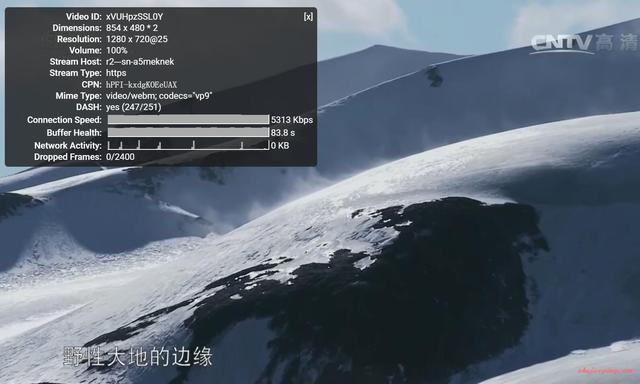 搬瓦工VPS测评：洛杉矶quadranet数据中心，KVM
