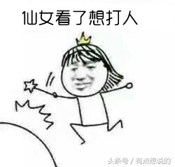 妆前隔离霜是什么意思,隔离霜妆前乳的作用