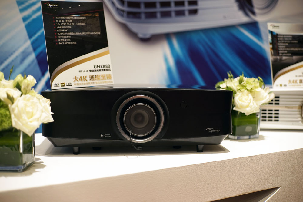 奥图码和爱普生4k投影仪哪个好,奥图码全高清家用投影机评测