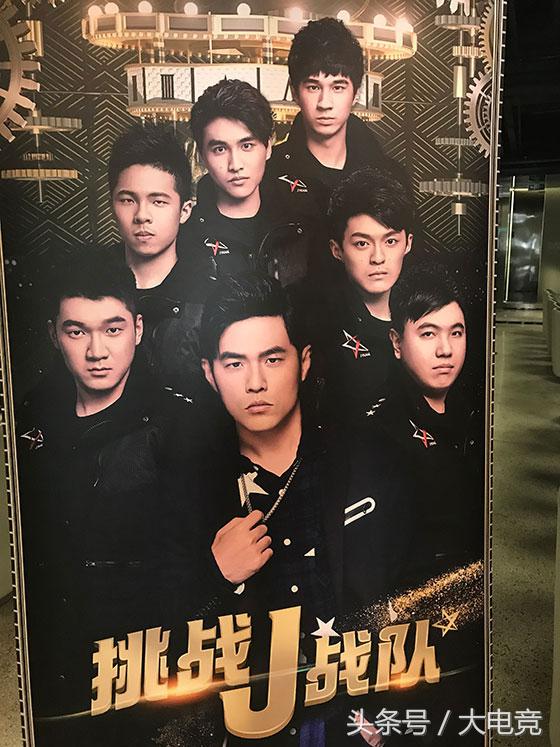 周杰伦剑圣打小龙,周杰伦英雄联盟明星表演赛2018