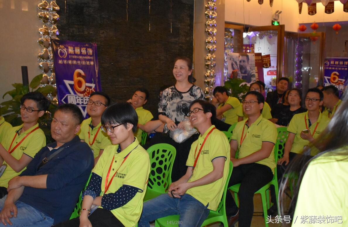 兰州紫藤装饰,西安紫藤装饰地址