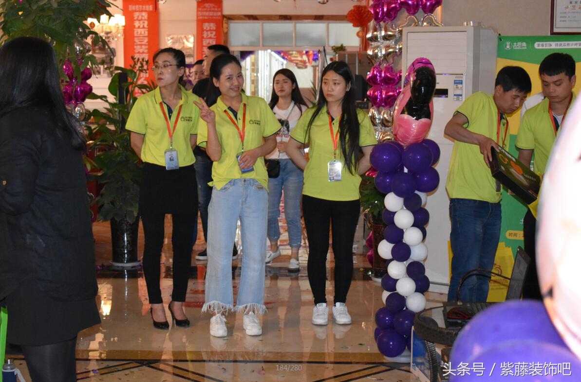 兰州紫藤装饰,西安紫藤装饰地址