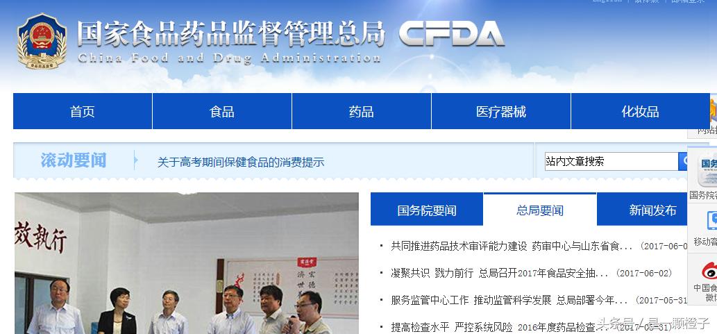 做微商如何更快的赚钱,做微商赚钱的人是怎么做的