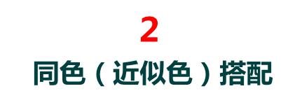 身高165男生夏天穿搭成熟,身高165-170男生穿衣搭配