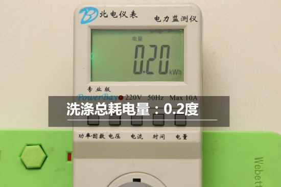 松下洗衣机臻薄测评,松下除菌除螨洗烘一体滚筒洗衣机