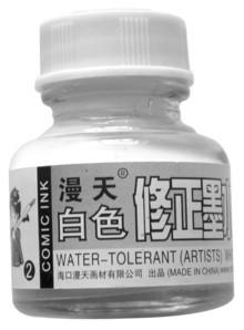 新手学漫画要什么工具,手绘漫画初学者用什么工具