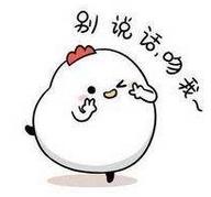 身价320亿！郑州最低调的土豪竟然是他