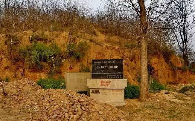 身价320亿！郑州最低调的土豪竟然是他