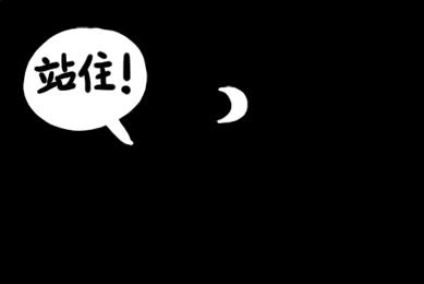 皮肤黑给人的感觉,皮肤黑体验