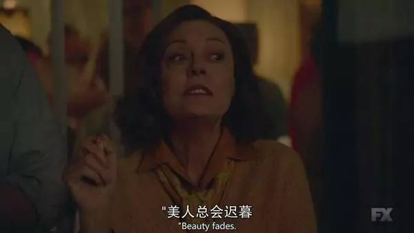 宿敌贝蒂和琼全集在线观看,宿敌贝蒂和琼第一季完整