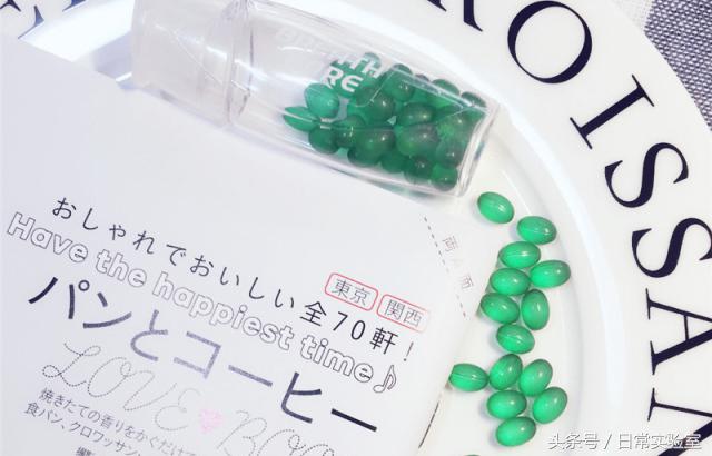 有口臭，女朋友偏要和我分手，怎么办？很急，在线等！