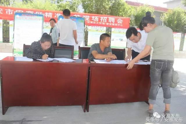 扶贫助农新门路,驻村工作队为农牧民拓宽致富门路