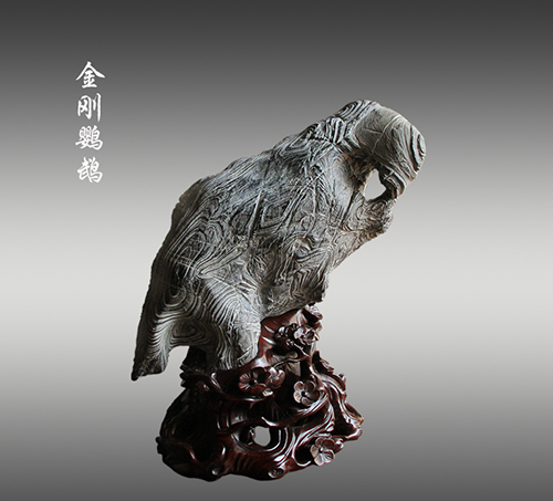 此石几十年来价格一直很高，要个带洞或象形更是高的要命