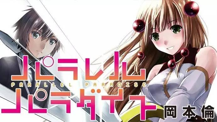 串烧|《Re:C》官方鞭尸，胖虎时隔五年再出新曲