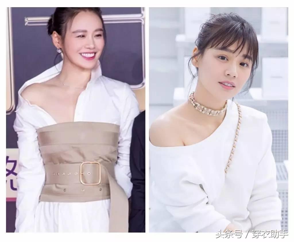 肩宽怎么练窄还内扣,蒋欣马思纯穿衣搭配