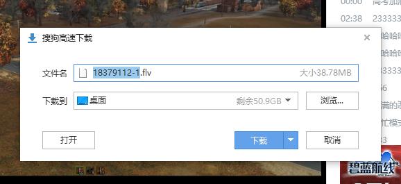 没有复制链接的视频怎么下载,网站不让下载的视频怎么下载